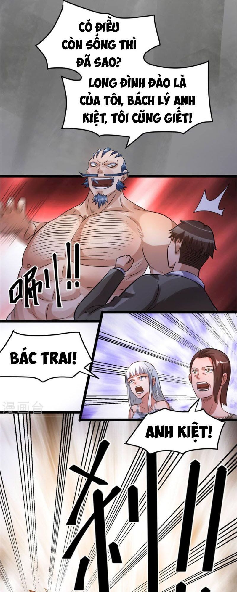 đọc truyện Tiên Vương Trùng Sinh Chương 65 ảnh 6 tại Thiên Thai Truyện