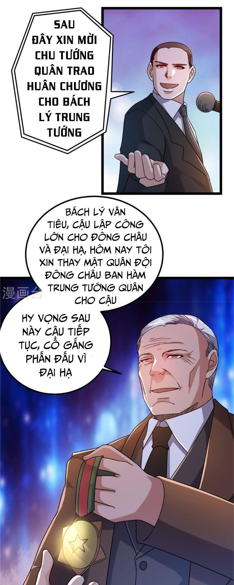 đọc truyện Tiên Vương Trùng Sinh Chương 66 ảnh 12 tại Thiên Thai Truyện