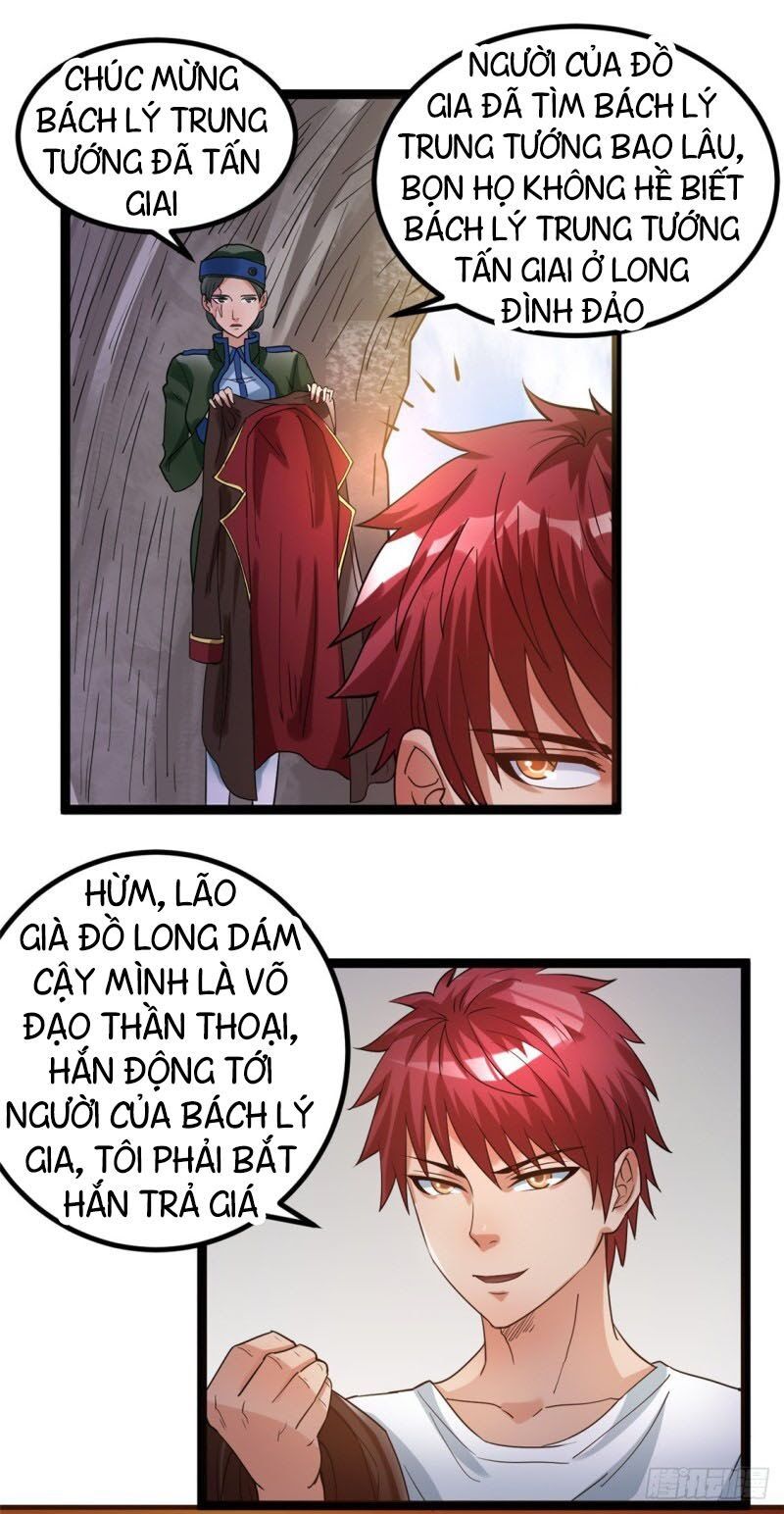 đọc truyện Tiên Vương Trùng Sinh Chương 67 ảnh 26 tại Thiên Thai Truyện