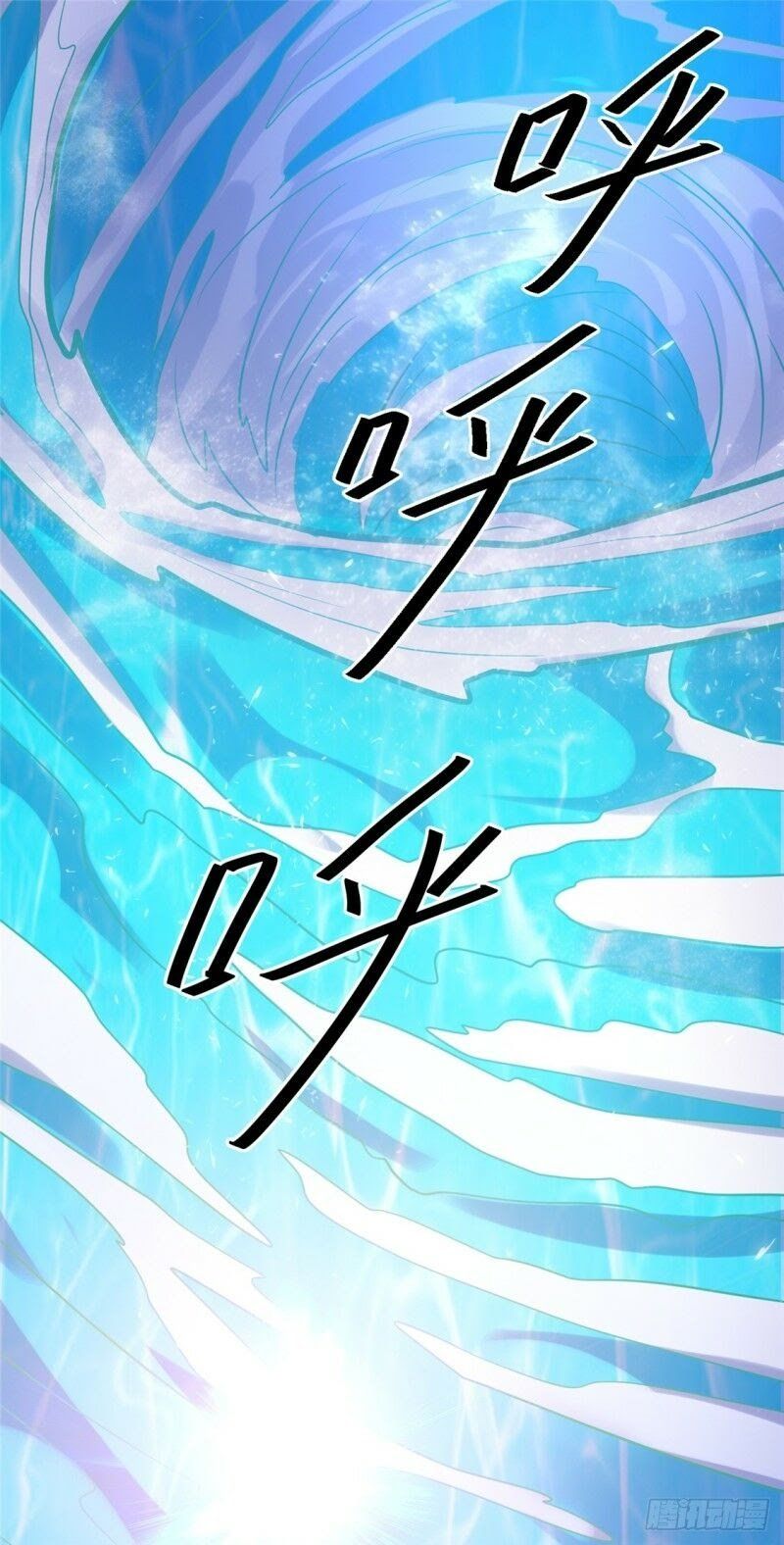 đọc truyện Tiên Vương Trùng Sinh Chương 68 ảnh 18 tại Thiên Thai Truyện