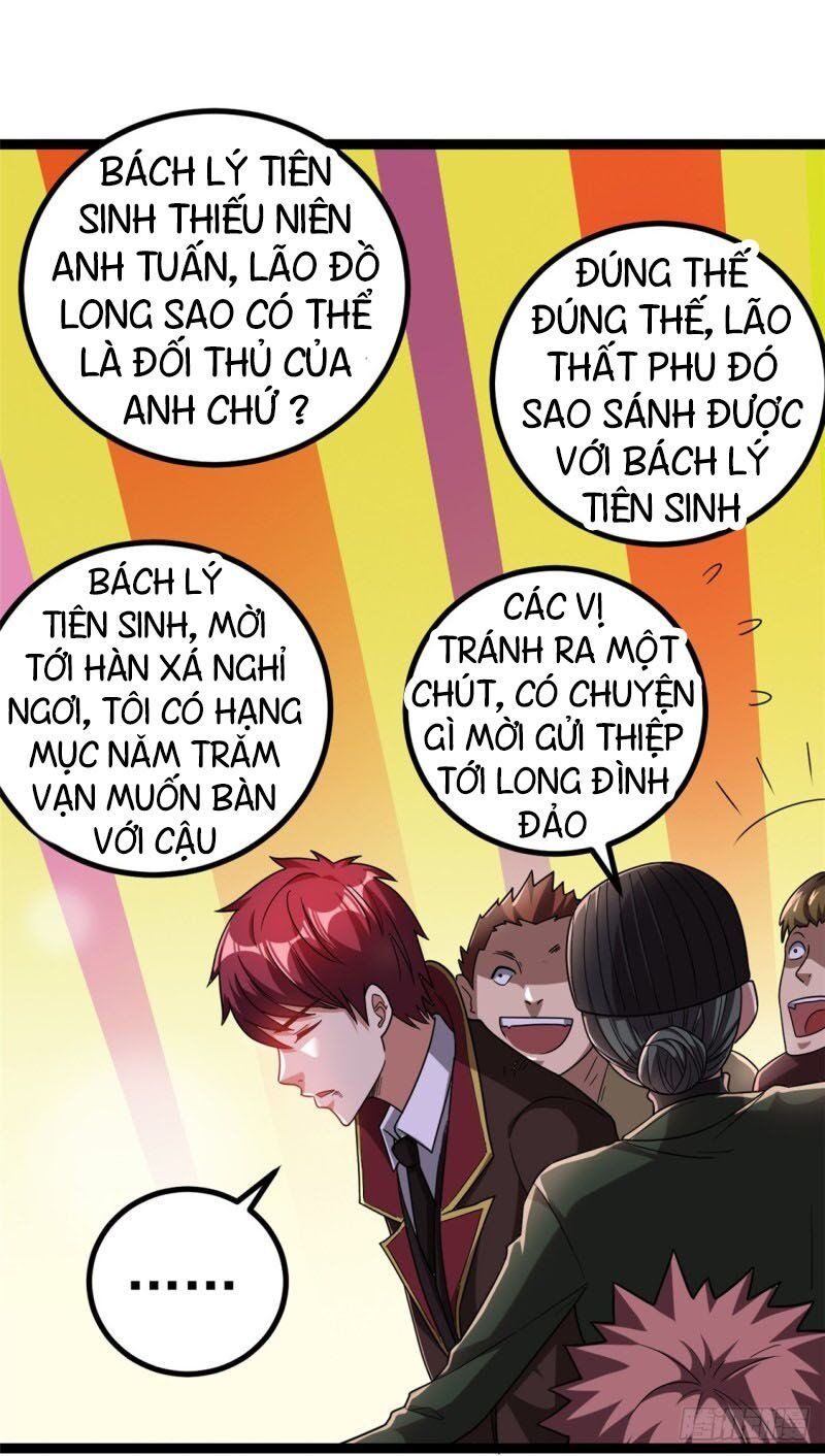 đọc truyện Tiên Vương Trùng Sinh Chương 69 ảnh 14 tại Thiên Thai Truyện