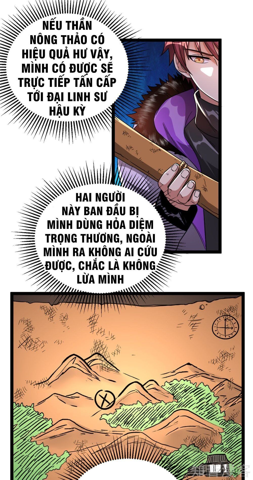 đọc truyện Tiên Vương Trùng Sinh Chương 70 ảnh 15 tại Thiên Thai Truyện