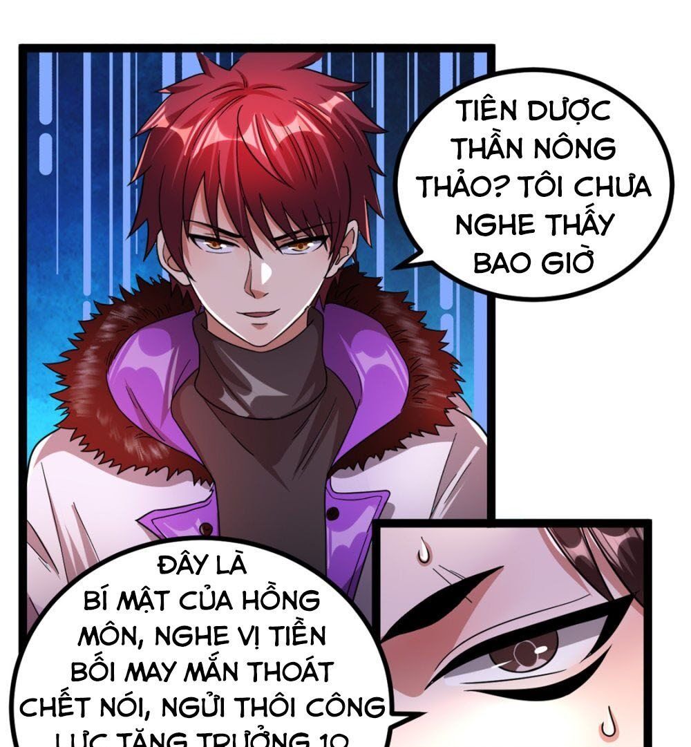 đọc truyện Tiên Vương Trùng Sinh Chương 70 ảnh 10 tại Thiên Thai Truyện