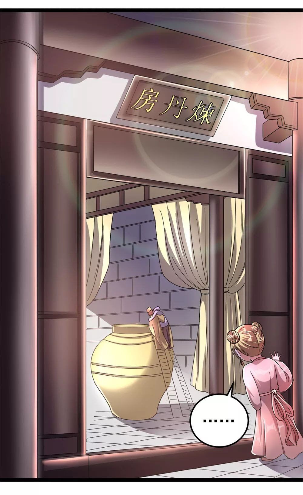 đọc truyện Tiên Vương Trùng Sinh Chương 74 ảnh 28 tại Thiên Thai Truyện