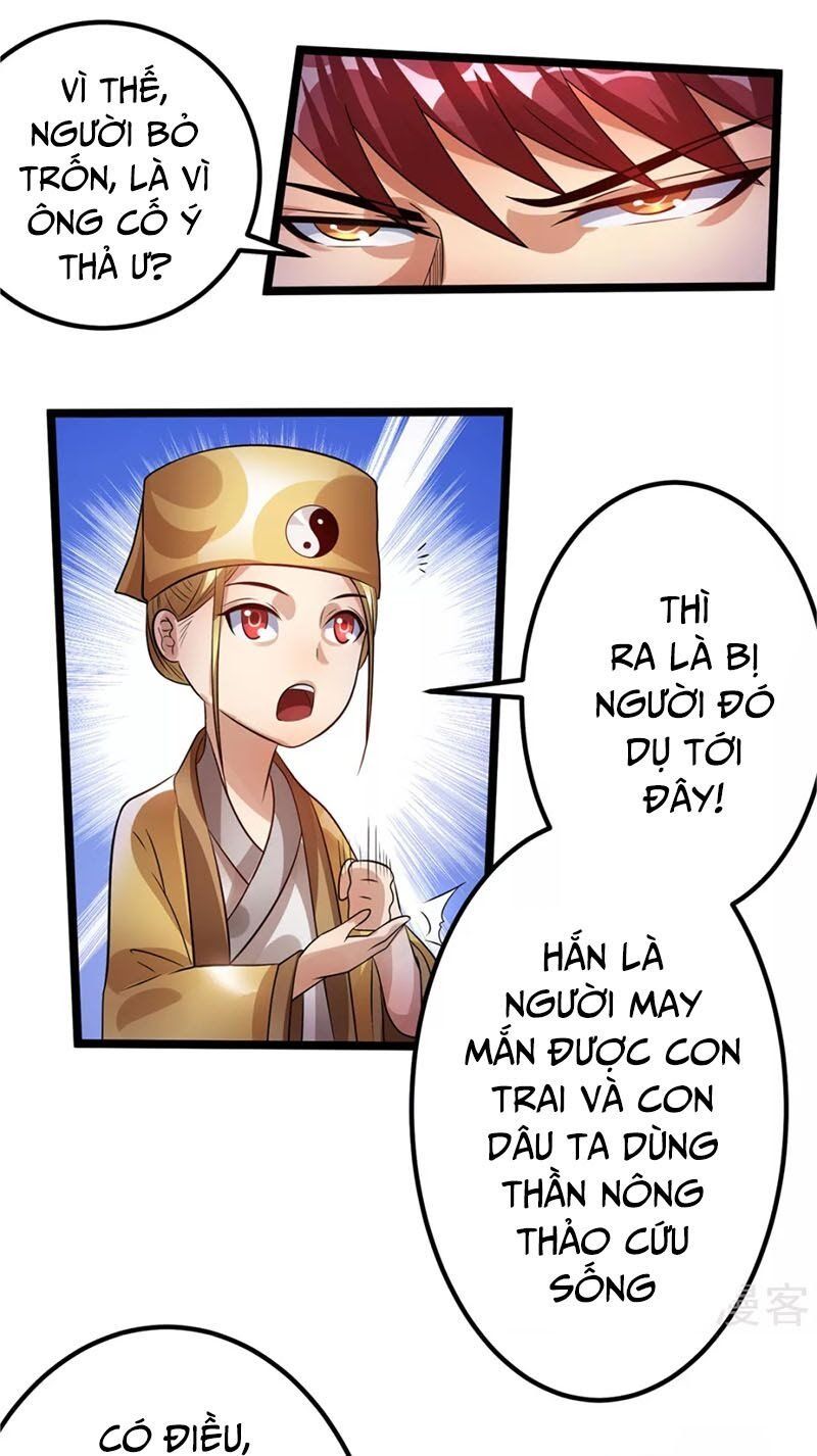 đọc truyện Tiên Vương Trùng Sinh Chương 75 ảnh 13 tại Thiên Thai Truyện