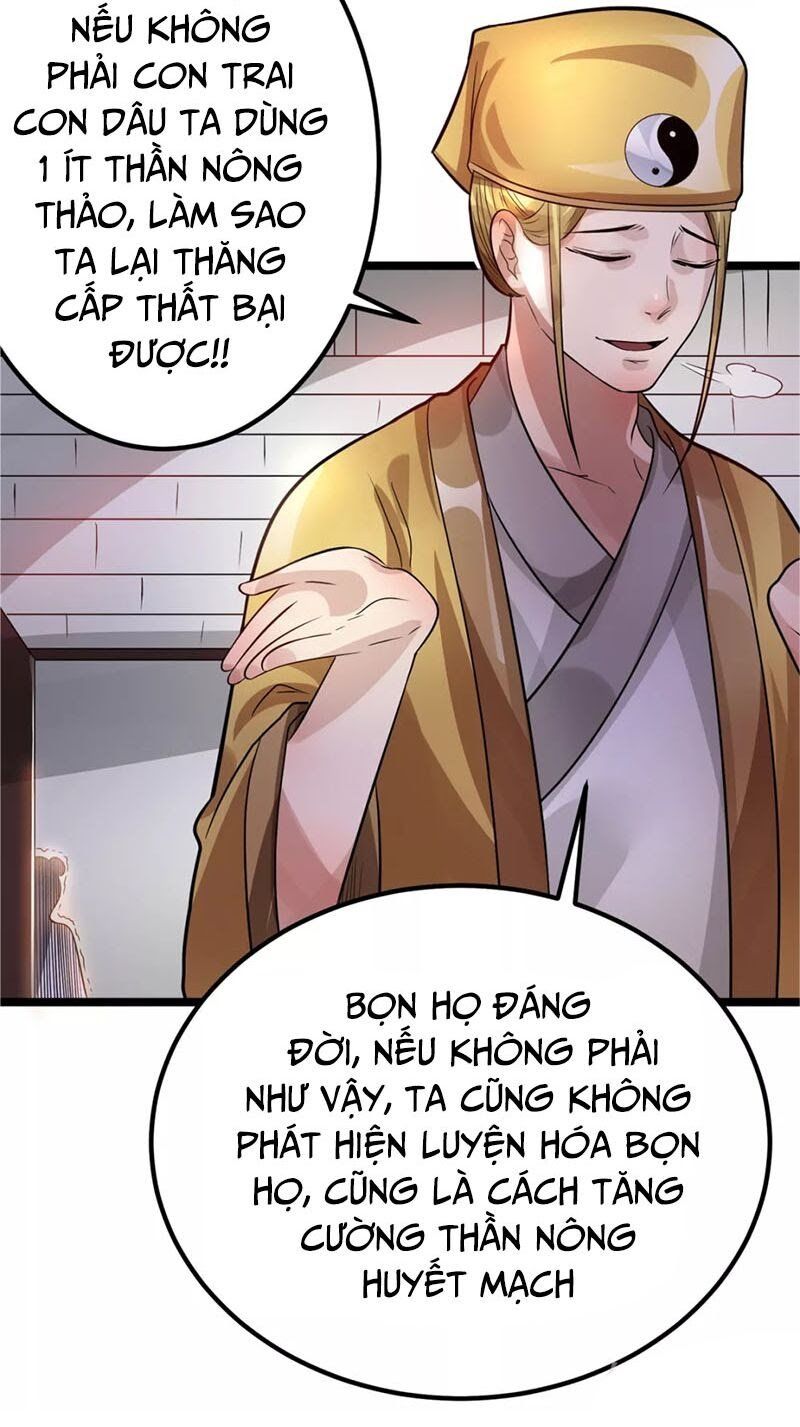 đọc truyện Tiên Vương Trùng Sinh Chương 75 ảnh 14 tại Thiên Thai Truyện