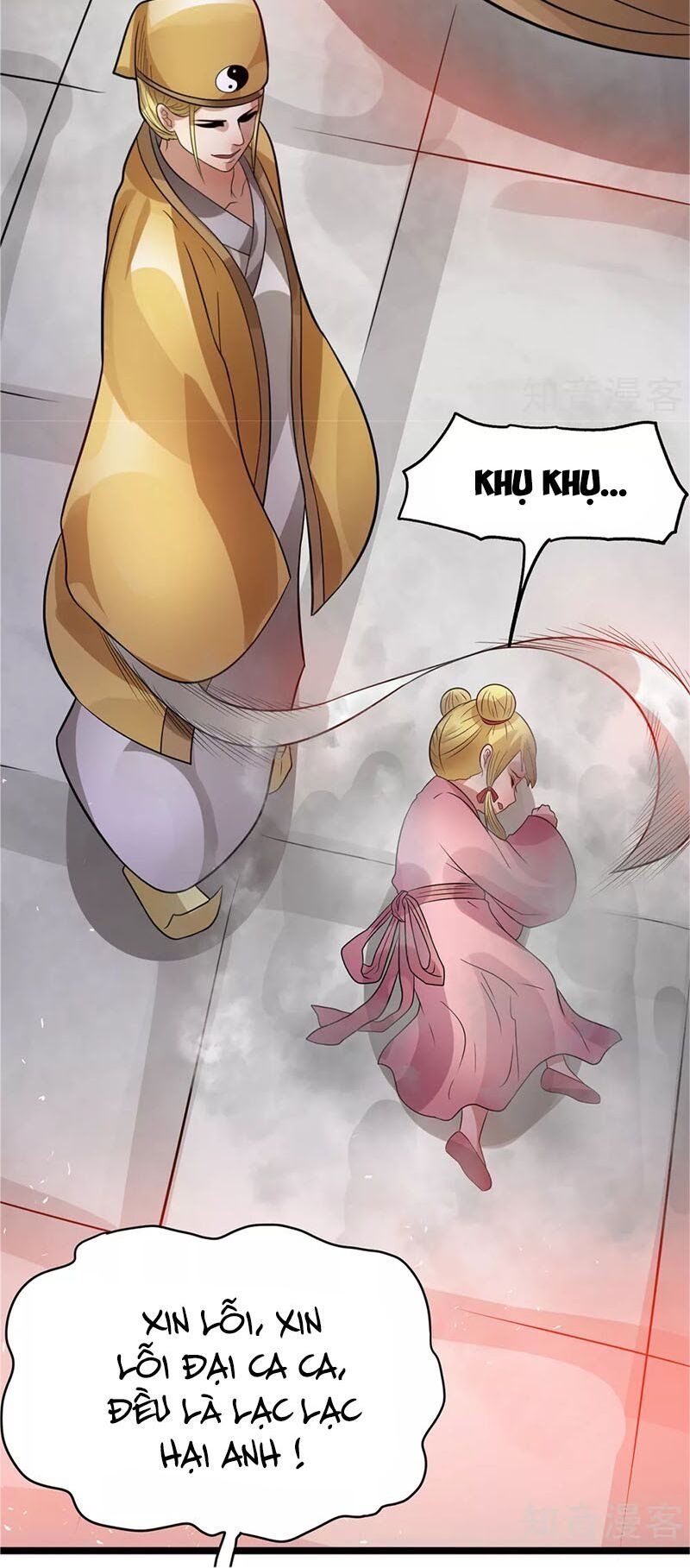 đọc truyện Tiên Vương Trùng Sinh Chương 75 ảnh 22 tại Thiên Thai Truyện