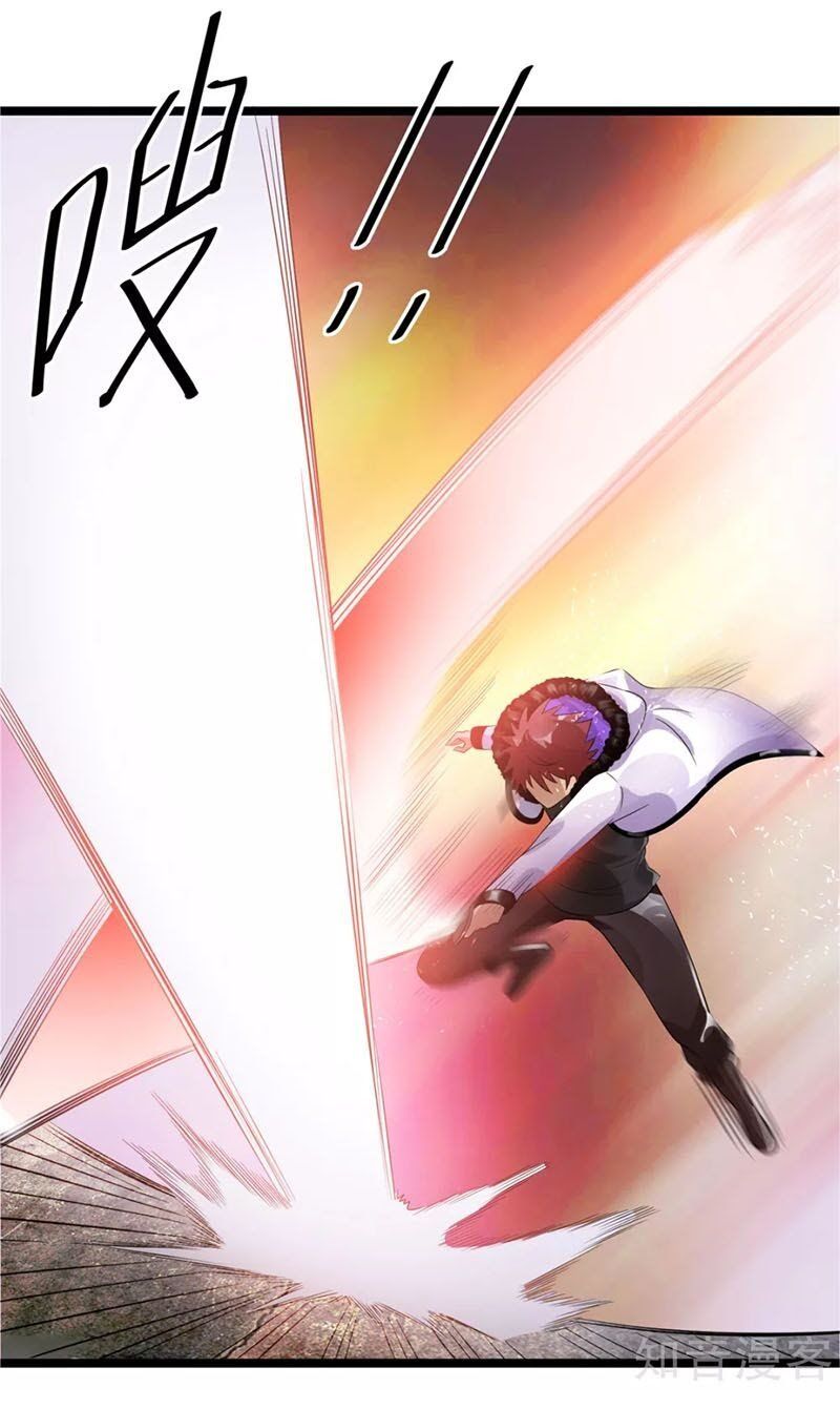 đọc truyện Tiên Vương Trùng Sinh Chương 76 ảnh 3 tại Thiên Thai Truyện