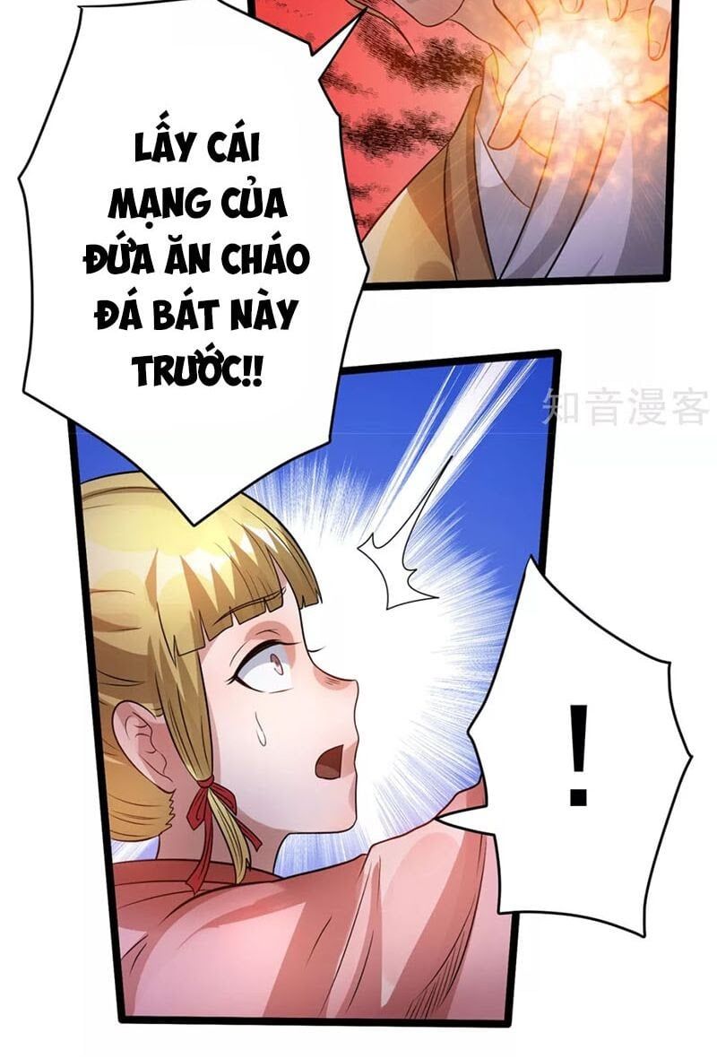 đọc truyện Tiên Vương Trùng Sinh Chương 76 ảnh 12 tại Thiên Thai Truyện