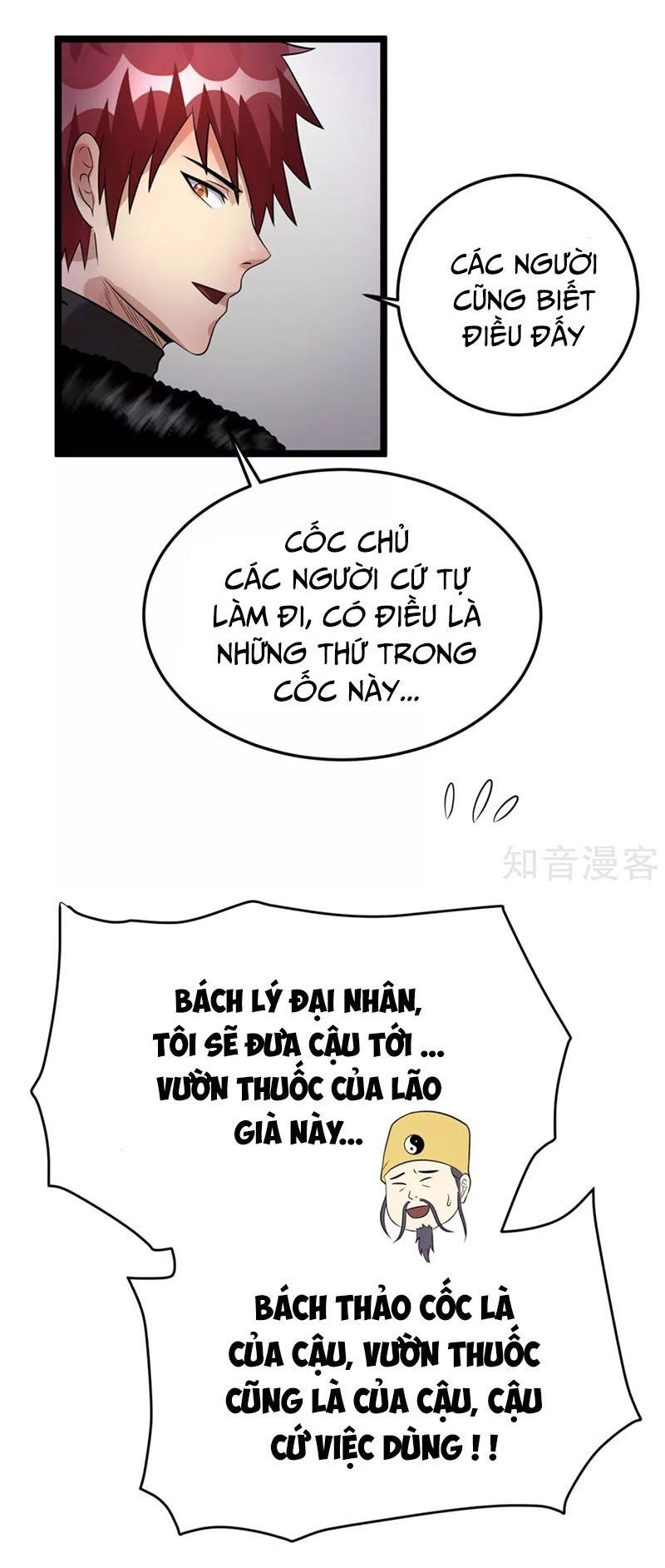 đọc truyện Tiên Vương Trùng Sinh Chương 76 ảnh 25 tại Thiên Thai Truyện