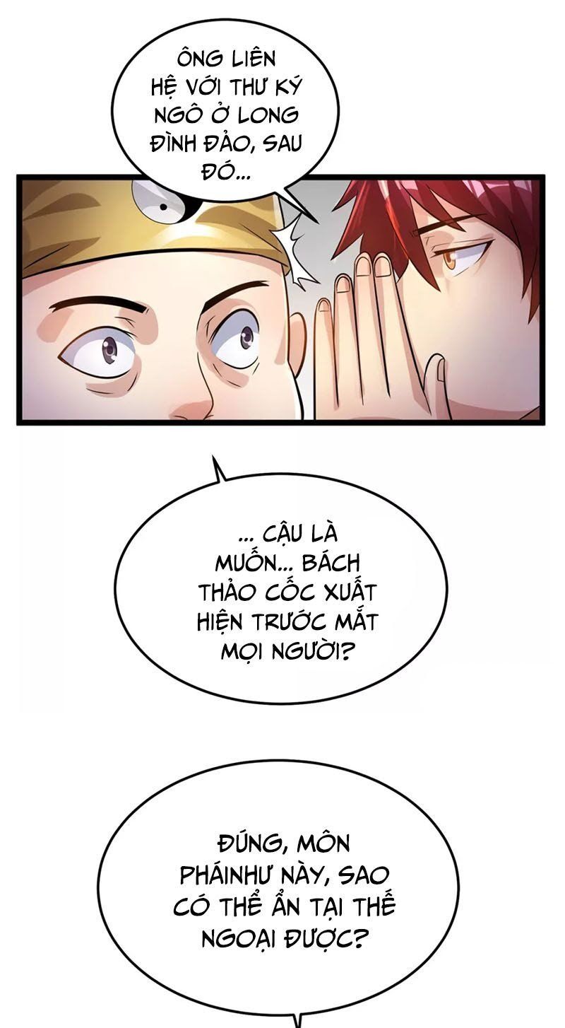 đọc truyện Tiên Vương Trùng Sinh Chương 76 ảnh 29 tại Thiên Thai Truyện