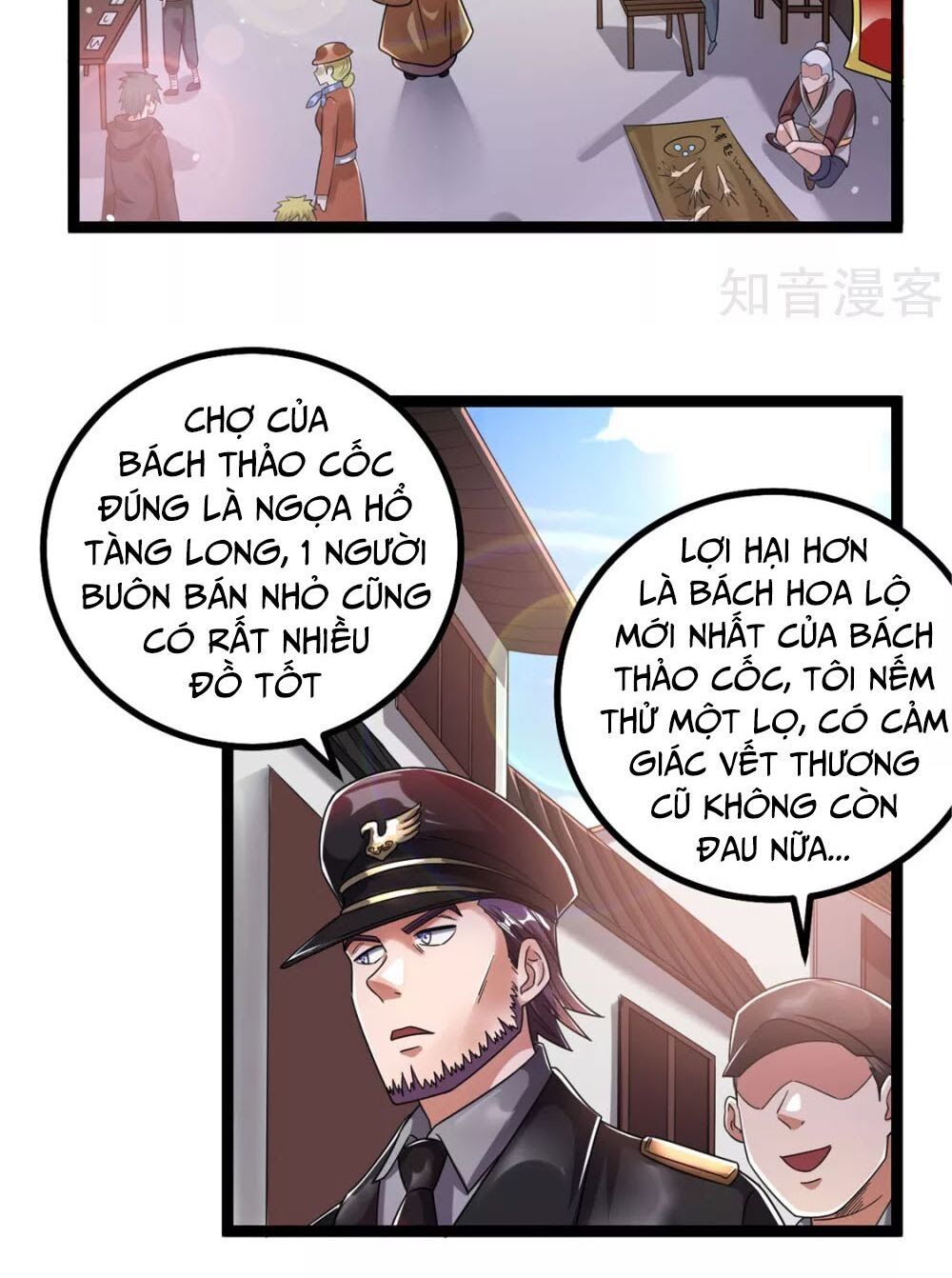 đọc truyện Tiên Vương Trùng Sinh Chương 77 ảnh 16 tại Thiên Thai Truyện