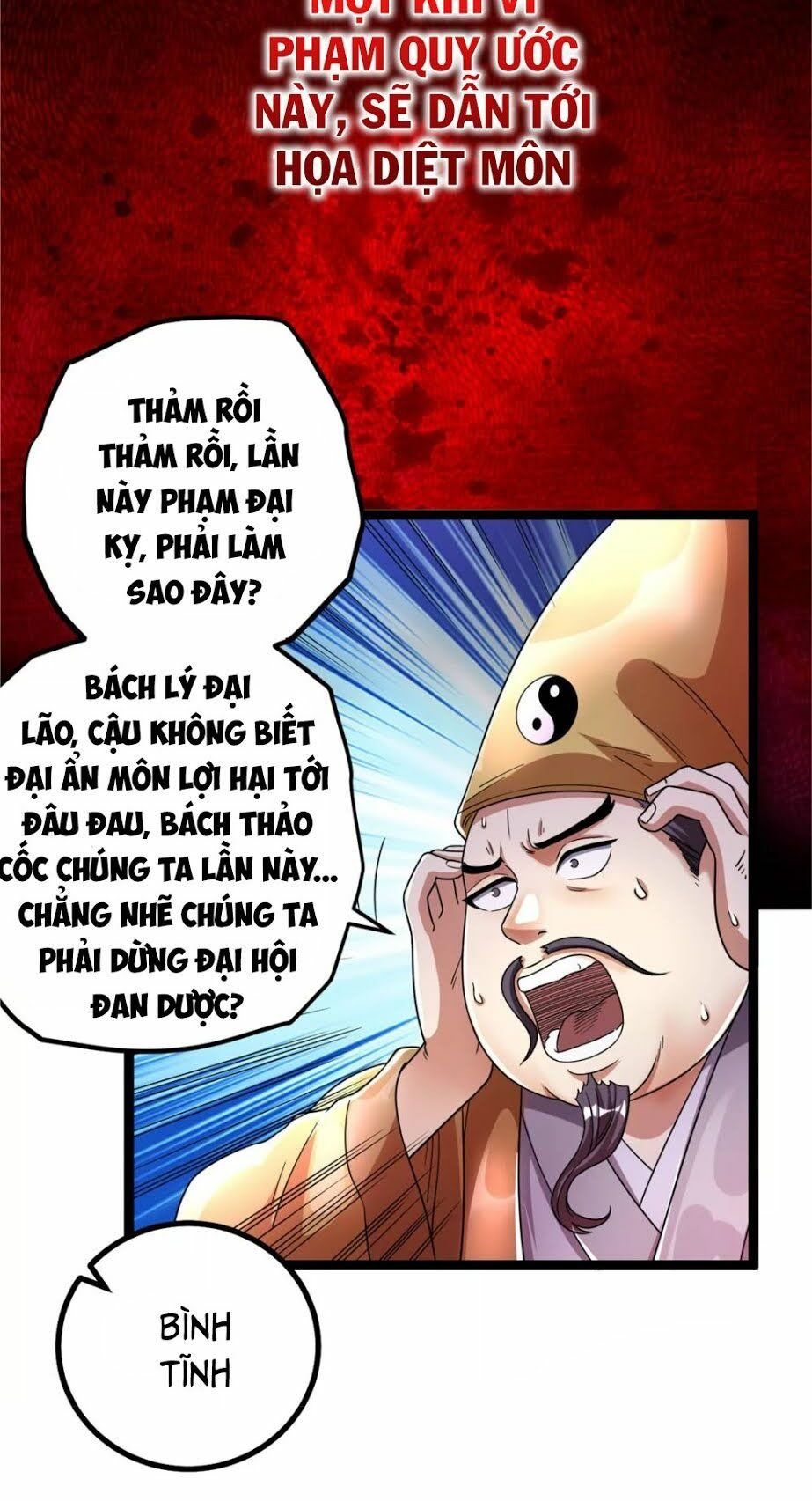 đọc truyện Tiên Vương Trùng Sinh Chương 77 ảnh 26 tại Thiên Thai Truyện