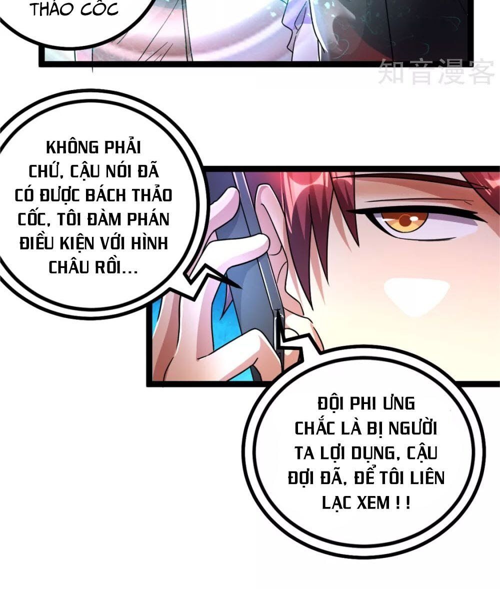 đọc truyện Tiên Vương Trùng Sinh Chương 77 ảnh 8 tại Thiên Thai Truyện