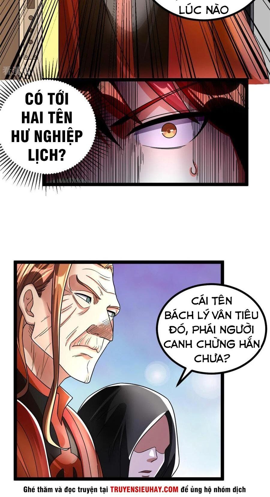 đọc truyện Tiên Vương Trùng Sinh Chương 79 ảnh 22 tại Thiên Thai Truyện