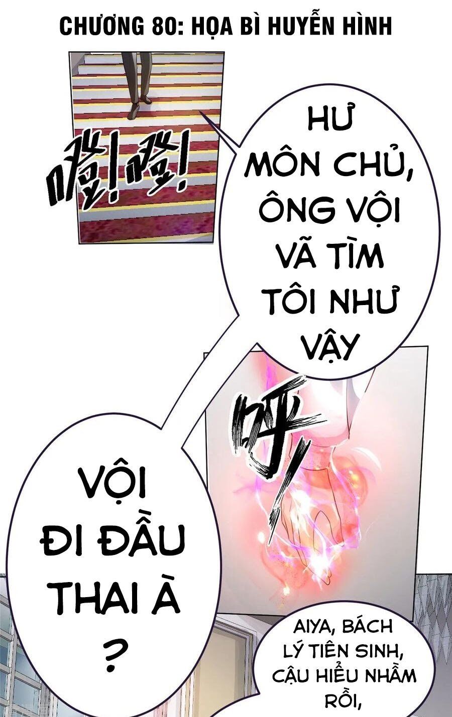 đọc truyện Tiên Vương Trùng Sinh Chương 80 ảnh 3 tại Thiên Thai Truyện