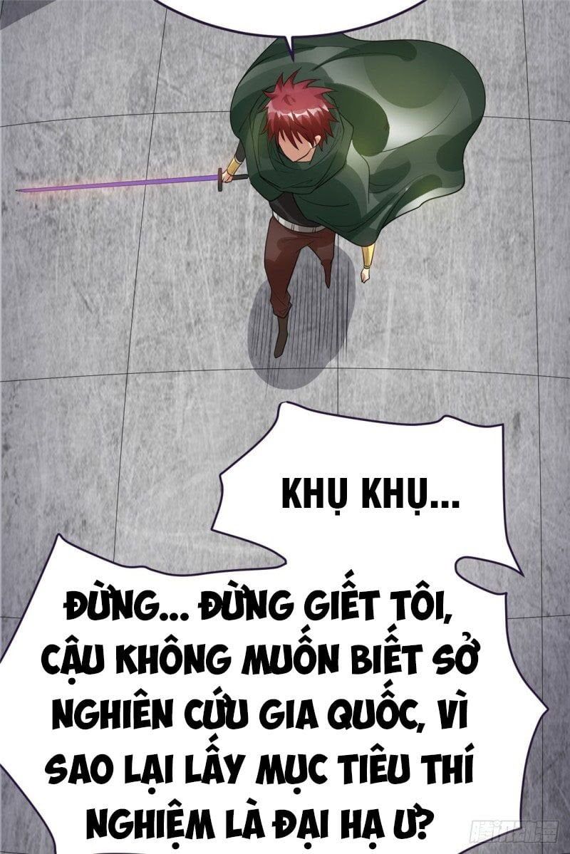 đọc truyện Tiên Vương Trùng Sinh Chương 82 ảnh 25 tại Thiên Thai Truyện