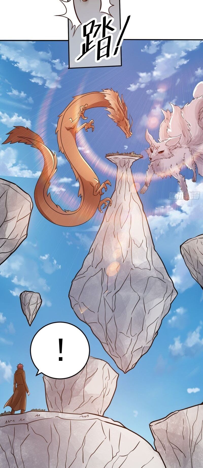 đọc truyện Tiên Vương Trùng Sinh Chương 85 ảnh 31 tại Thiên Thai Truyện