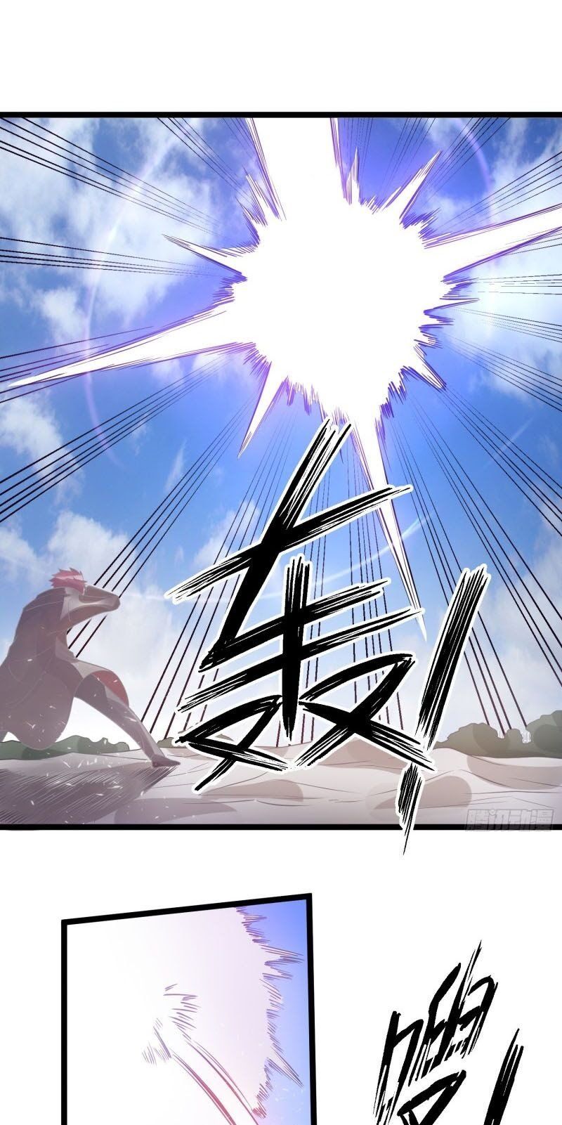 đọc truyện Tiên Vương Trùng Sinh Chương 85 ảnh 40 tại Thiên Thai Truyện