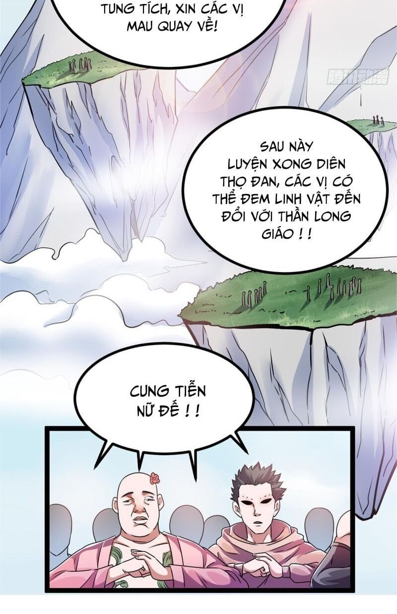 đọc truyện Tiên Vương Trùng Sinh Chương 87 ảnh 13 tại Thiên Thai Truyện