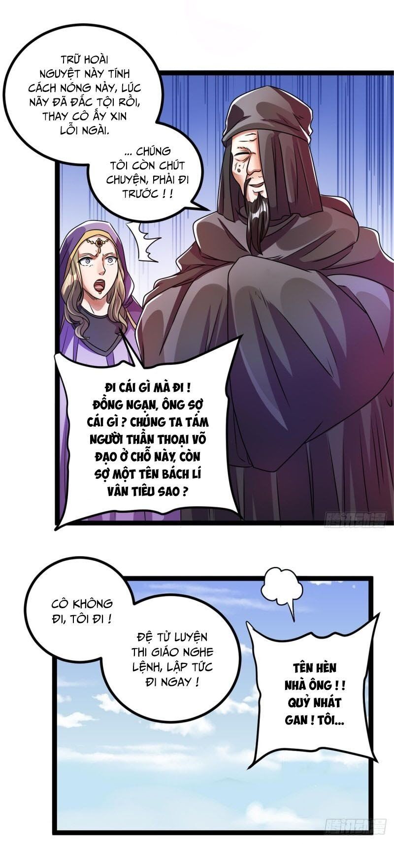 đọc truyện Tiên Vương Trùng Sinh Chương 87 ảnh 27 tại Thiên Thai Truyện