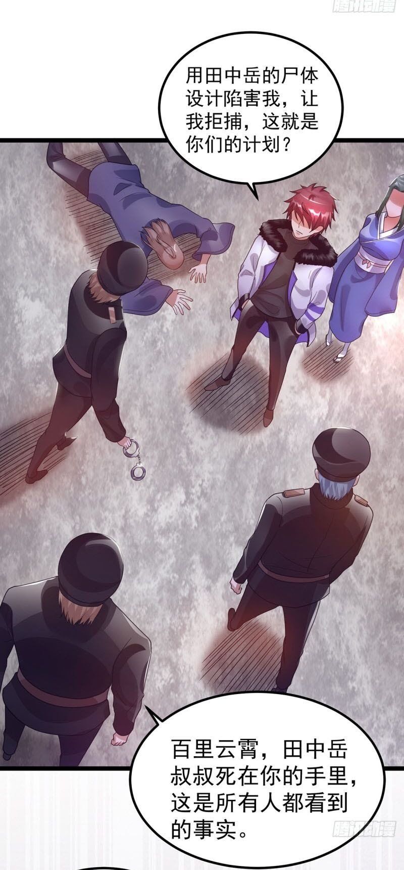 đọc truyện Tiên Vương Trùng Sinh Chương 90 ảnh 3 tại Thiên Thai Truyện