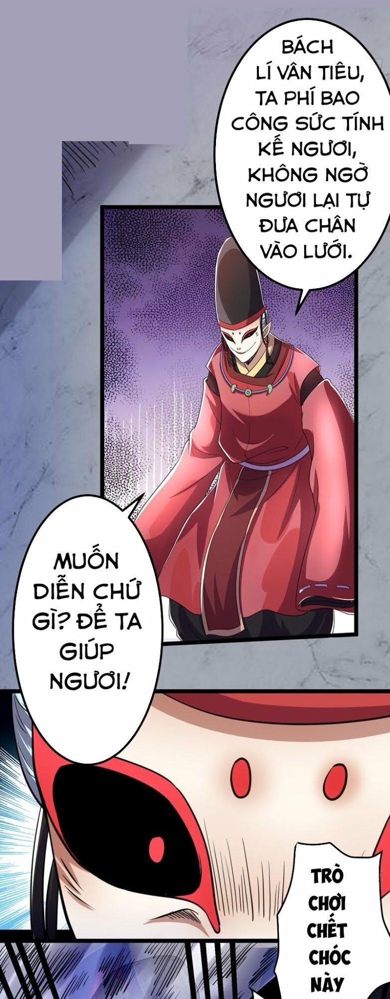 đọc truyện Tiên Vương Trùng Sinh Chương 90 ảnh 32 tại Thiên Thai Truyện