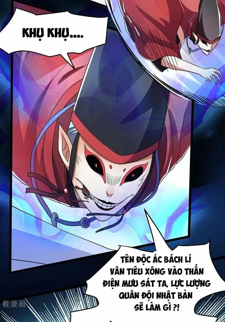 đọc truyện Tiên Vương Trùng Sinh Chương 91 ảnh 14 tại Thiên Thai Truyện