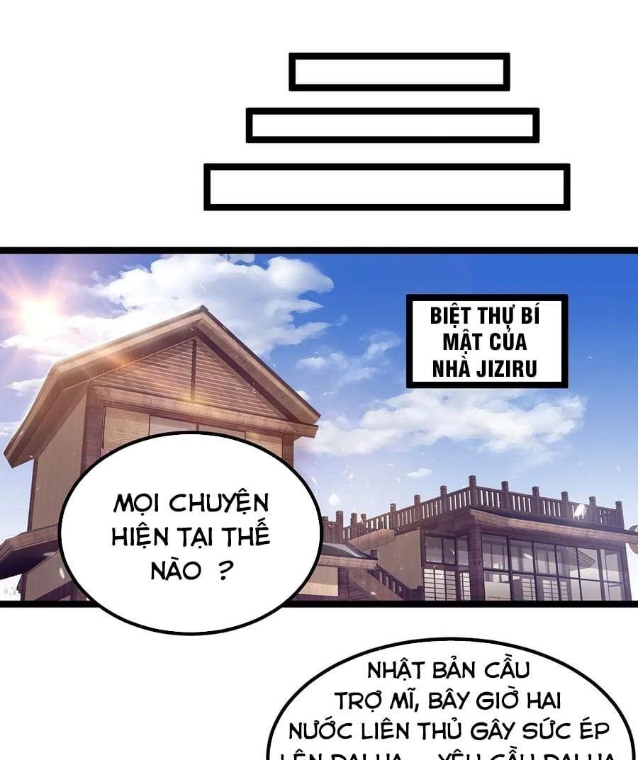 đọc truyện Tiên Vương Trùng Sinh Chương 91 ảnh 28 tại Thiên Thai Truyện