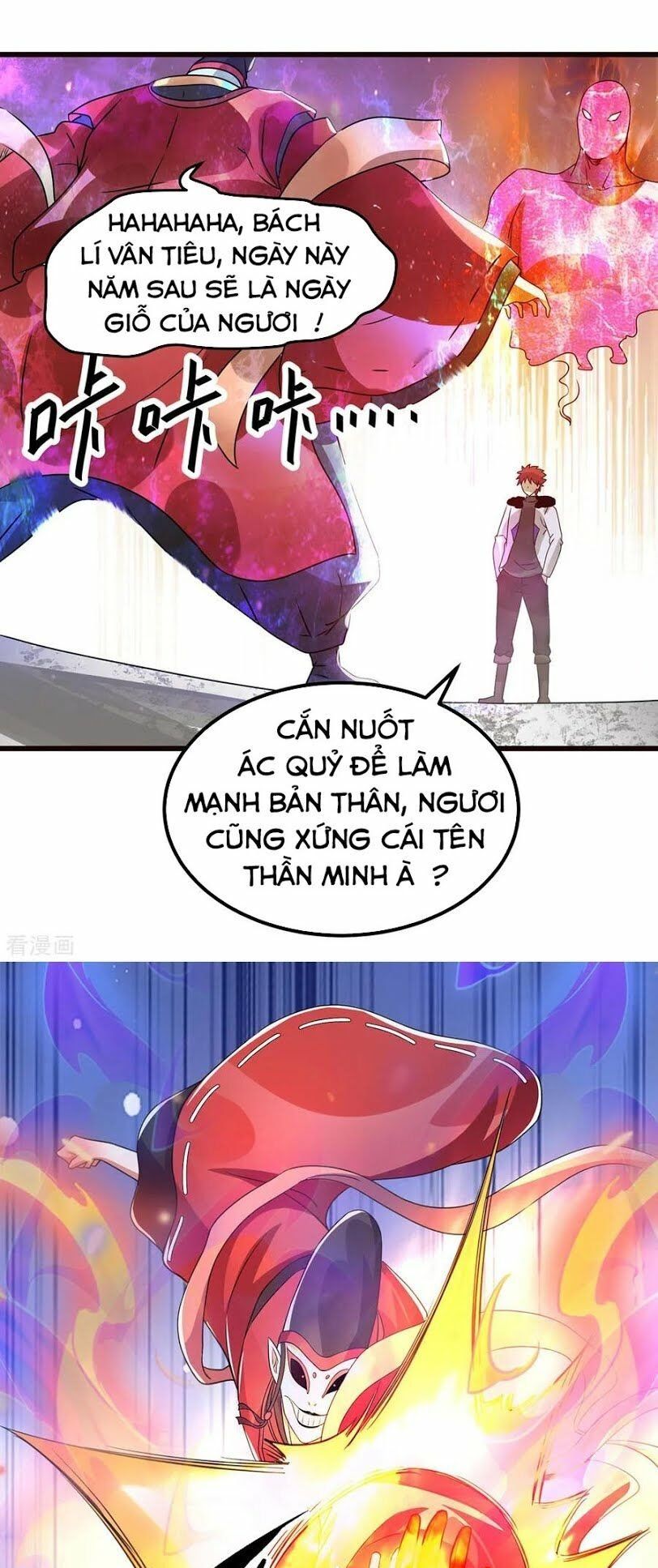 đọc truyện Tiên Vương Trùng Sinh Chương 91 ảnh 11 tại Thiên Thai Truyện