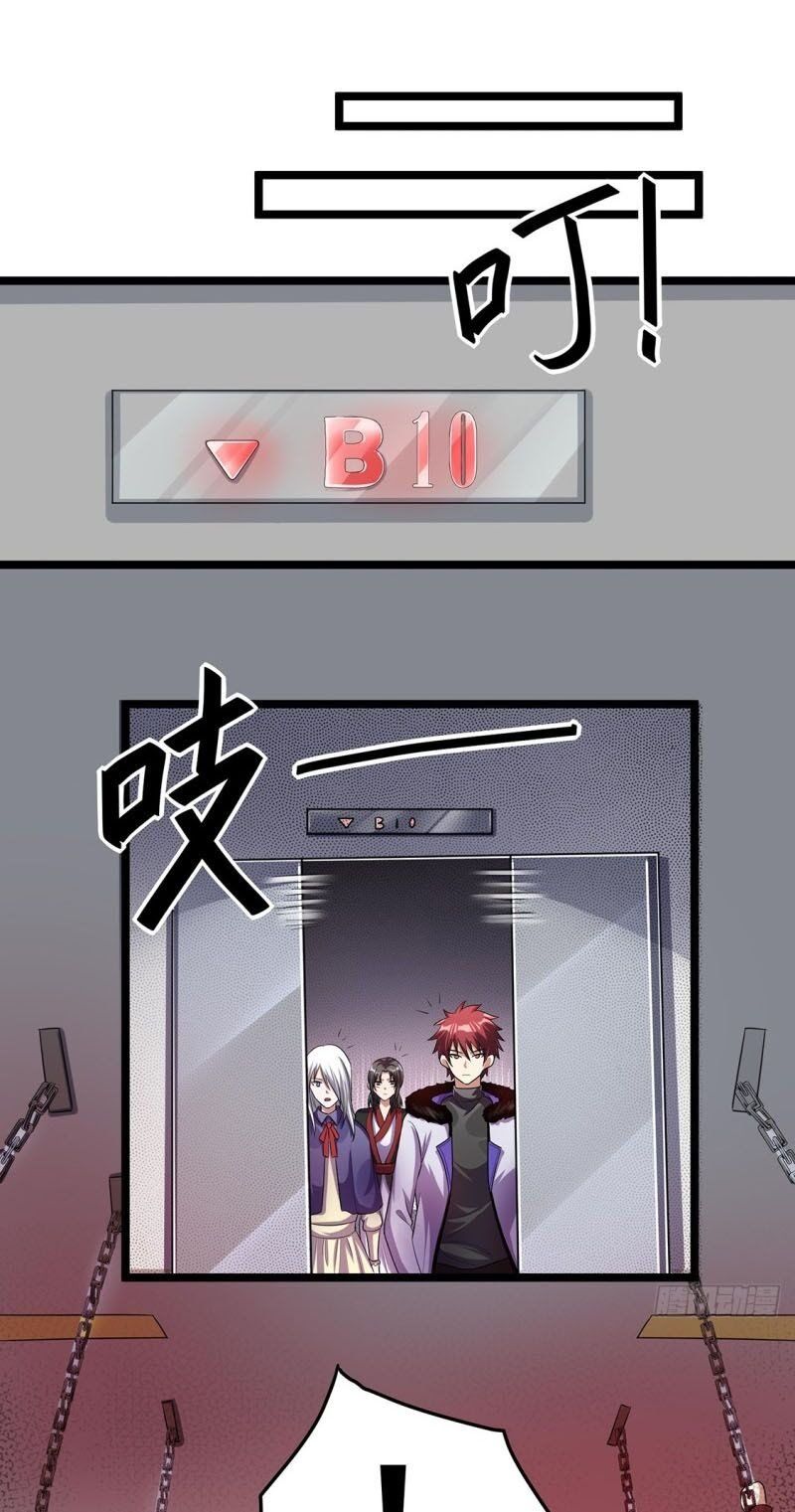 đọc truyện Tiên Vương Trùng Sinh Chương 92 ảnh 11 tại Thiên Thai Truyện