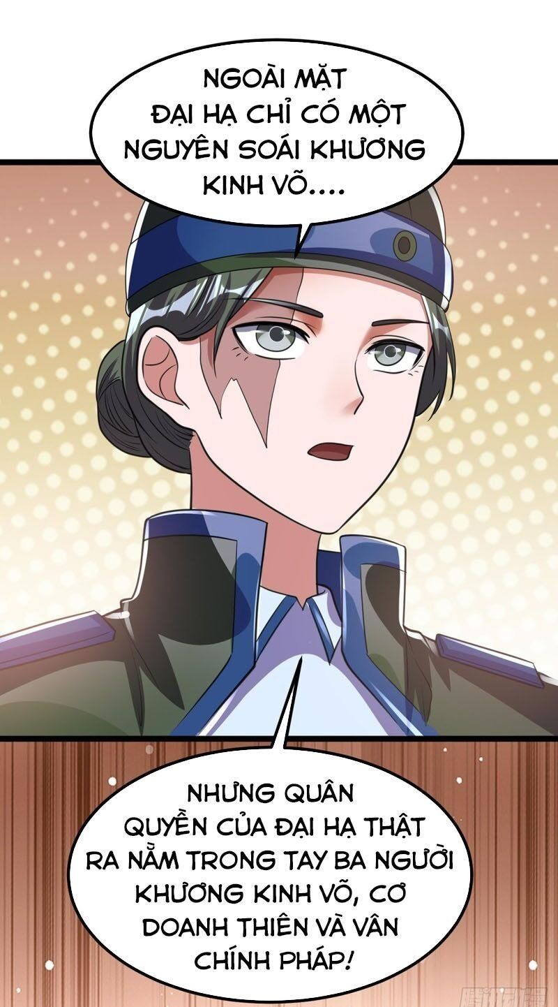 đọc truyện Tiên Vương Trùng Sinh Chương 93 ảnh 19 tại Thiên Thai Truyện