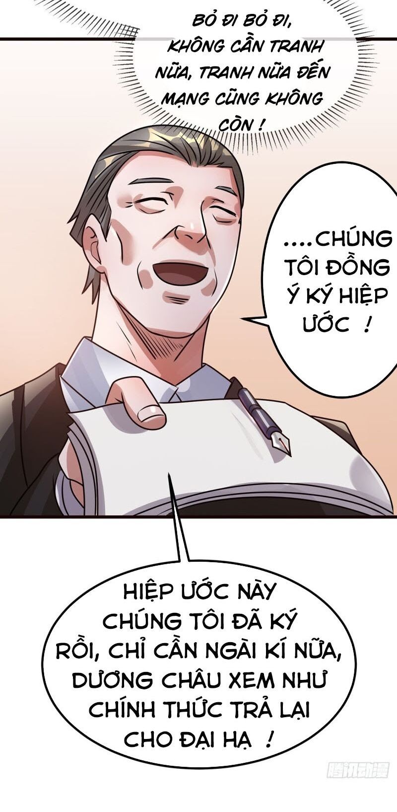 đọc truyện Tiên Vương Trùng Sinh Chương 93 ảnh 26 tại Thiên Thai Truyện