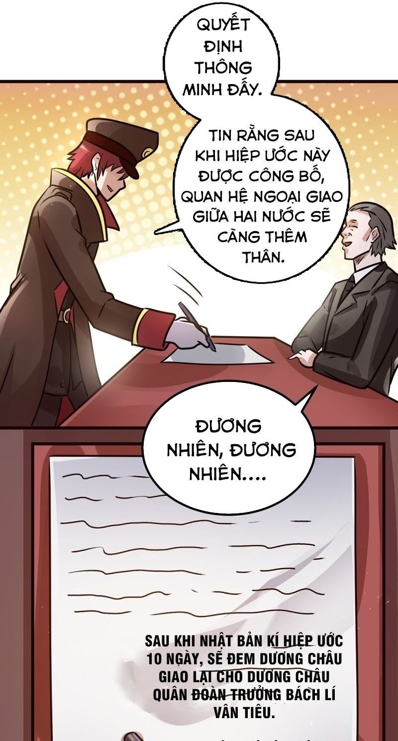 đọc truyện Tiên Vương Trùng Sinh Chương 93 ảnh 27 tại Thiên Thai Truyện