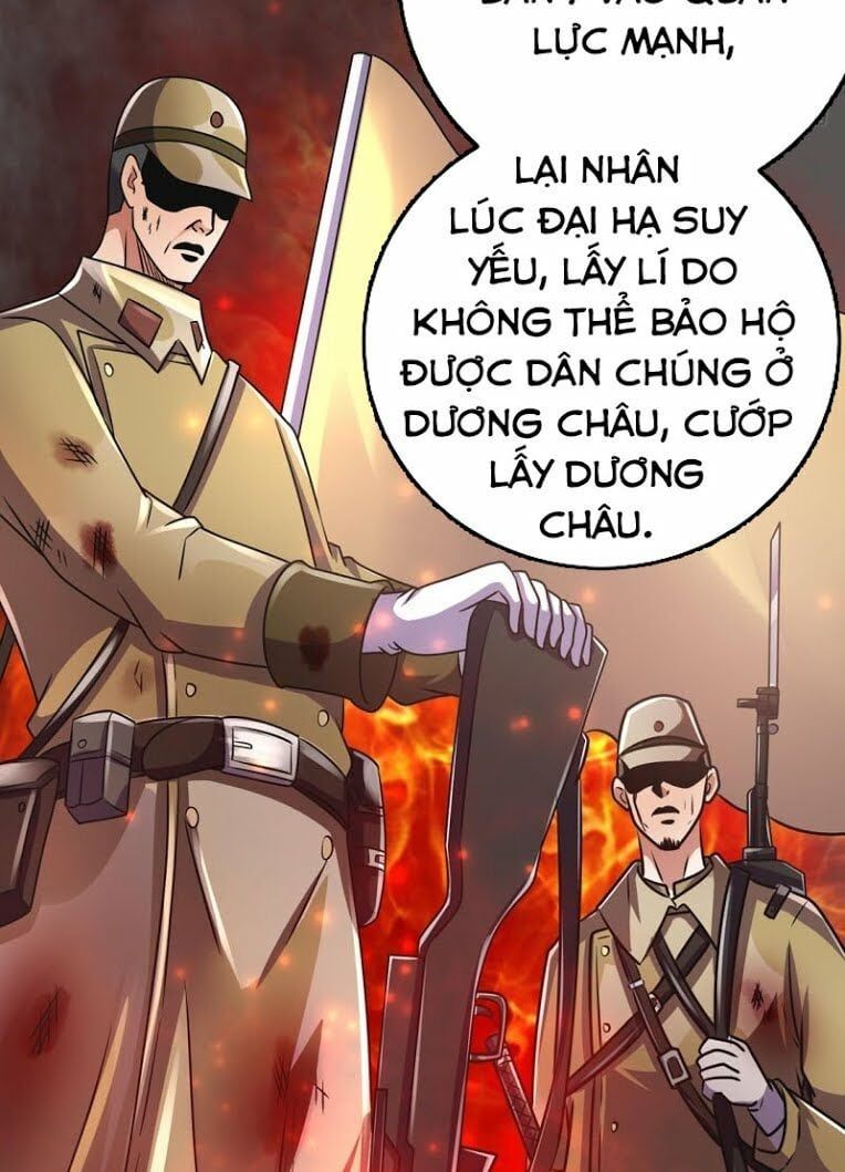 đọc truyện Tiên Vương Trùng Sinh Chương 93 ảnh 5 tại Thiên Thai Truyện