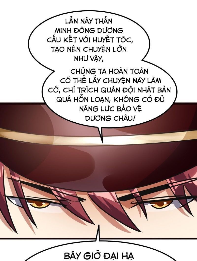 đọc truyện Tiên Vương Trùng Sinh Chương 93 ảnh 7 tại Thiên Thai Truyện