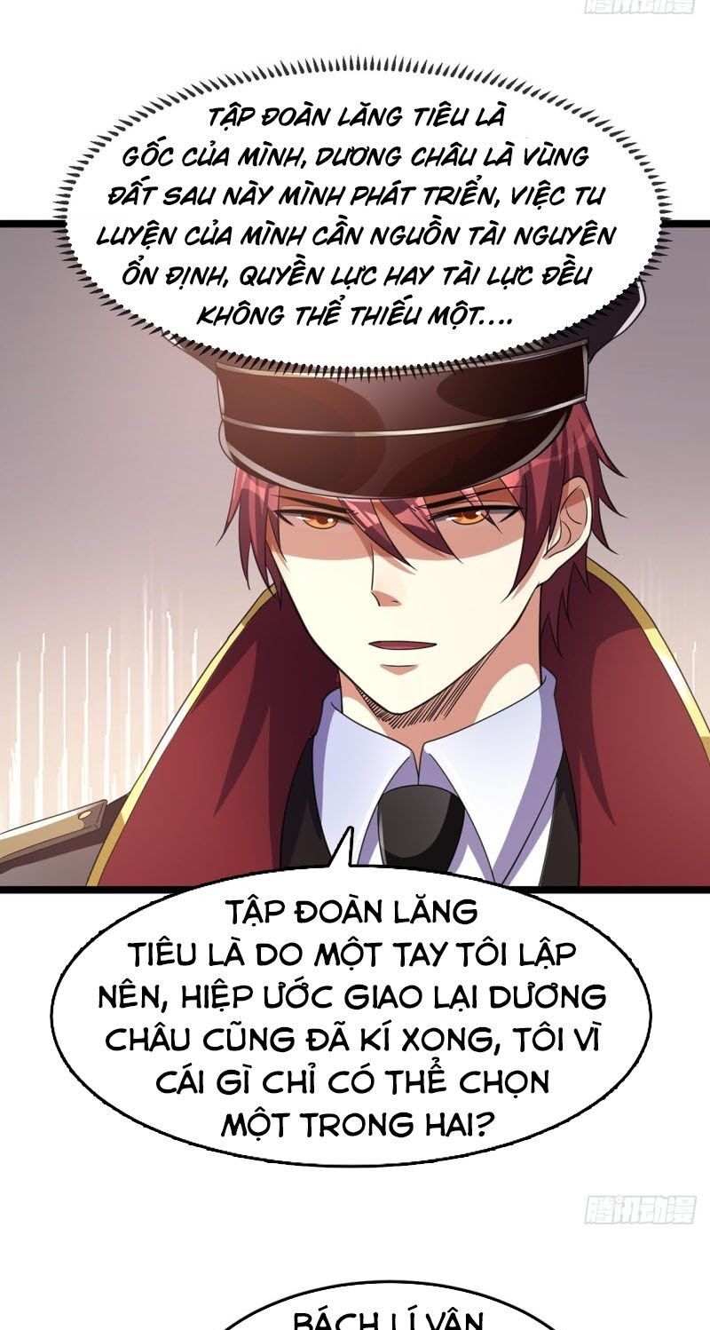 đọc truyện Tiên Vương Trùng Sinh Chương 94 ảnh 3 tại Thiên Thai Truyện