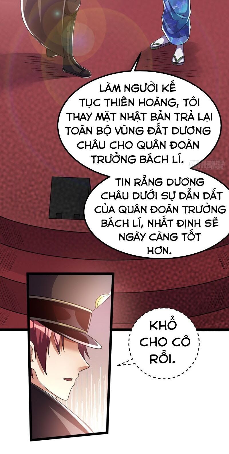 đọc truyện Tiên Vương Trùng Sinh Chương 94 ảnh 26 tại Thiên Thai Truyện