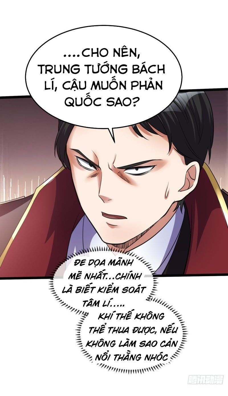 đọc truyện Tiên Vương Trùng Sinh Chương 94 ảnh 9 tại Thiên Thai Truyện