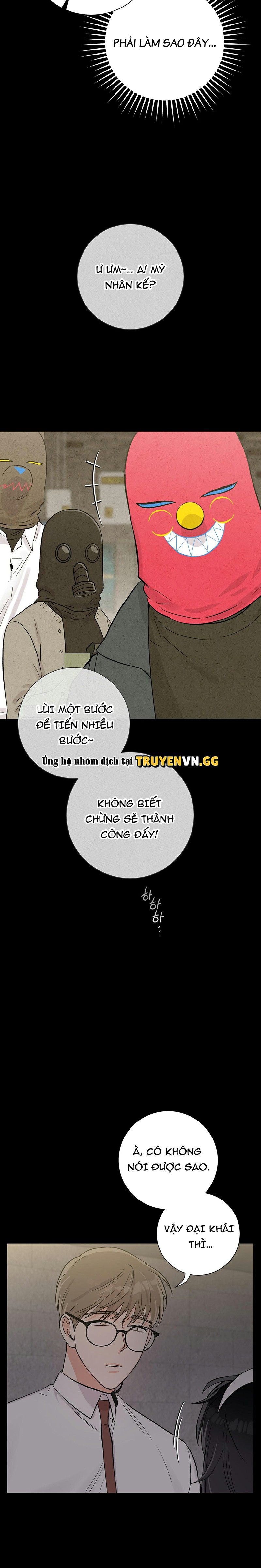 đọc truyện Tiếng Đập Con Tim Chương 21 ảnh 22 tại Thiên Thai Truyện