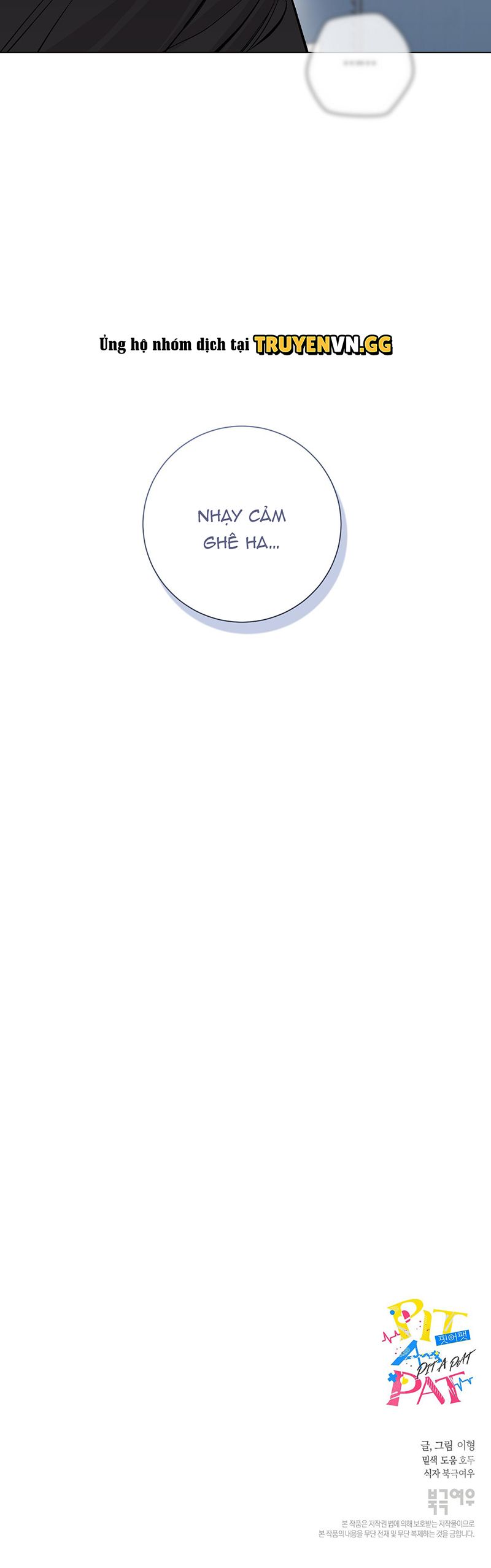 đọc truyện Tiếng Đập Con Tim Chương 28 ảnh 24 tại Thiên Thai Truyện