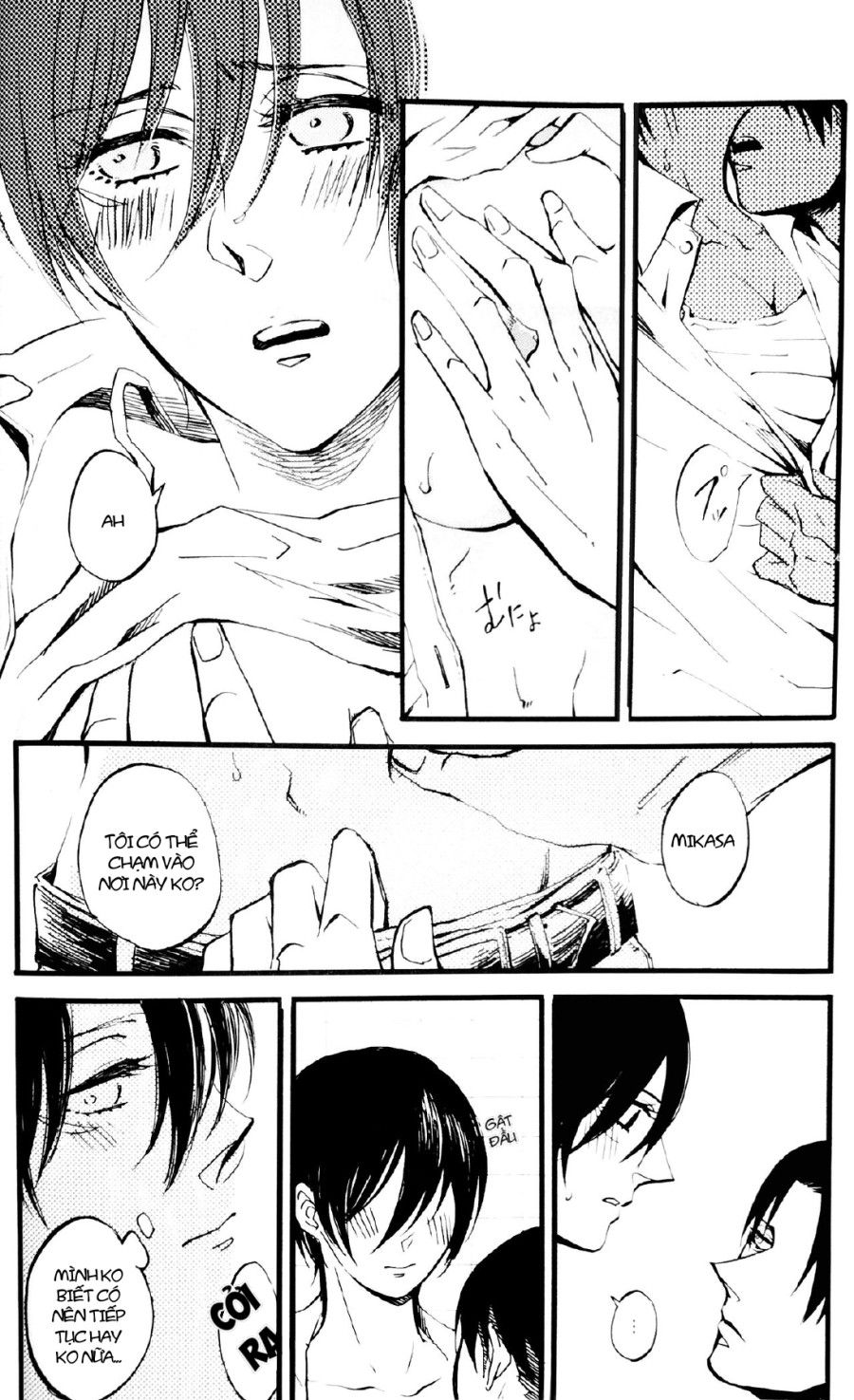 Tiếng Gầm Lặng Thinh Oneshot page 15 - Giả Dược