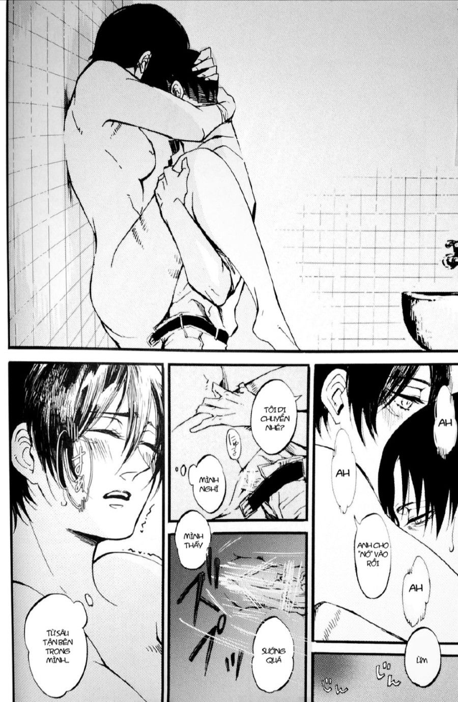 Tiếng Gầm Lặng Thinh Oneshot page 19 - Giả Dược
