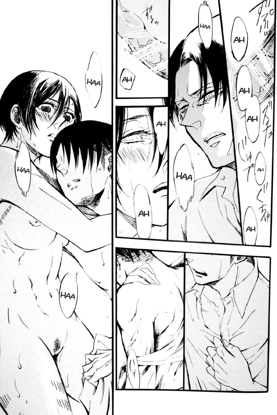 Tiếng Gầm Lặng Thinh Oneshot page 20 - Giả Dược