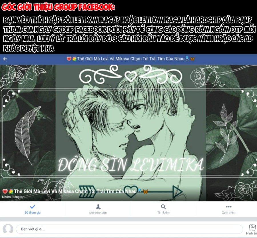 Tiếng Gầm Lặng Thinh Oneshot page 27 - Giả Dược