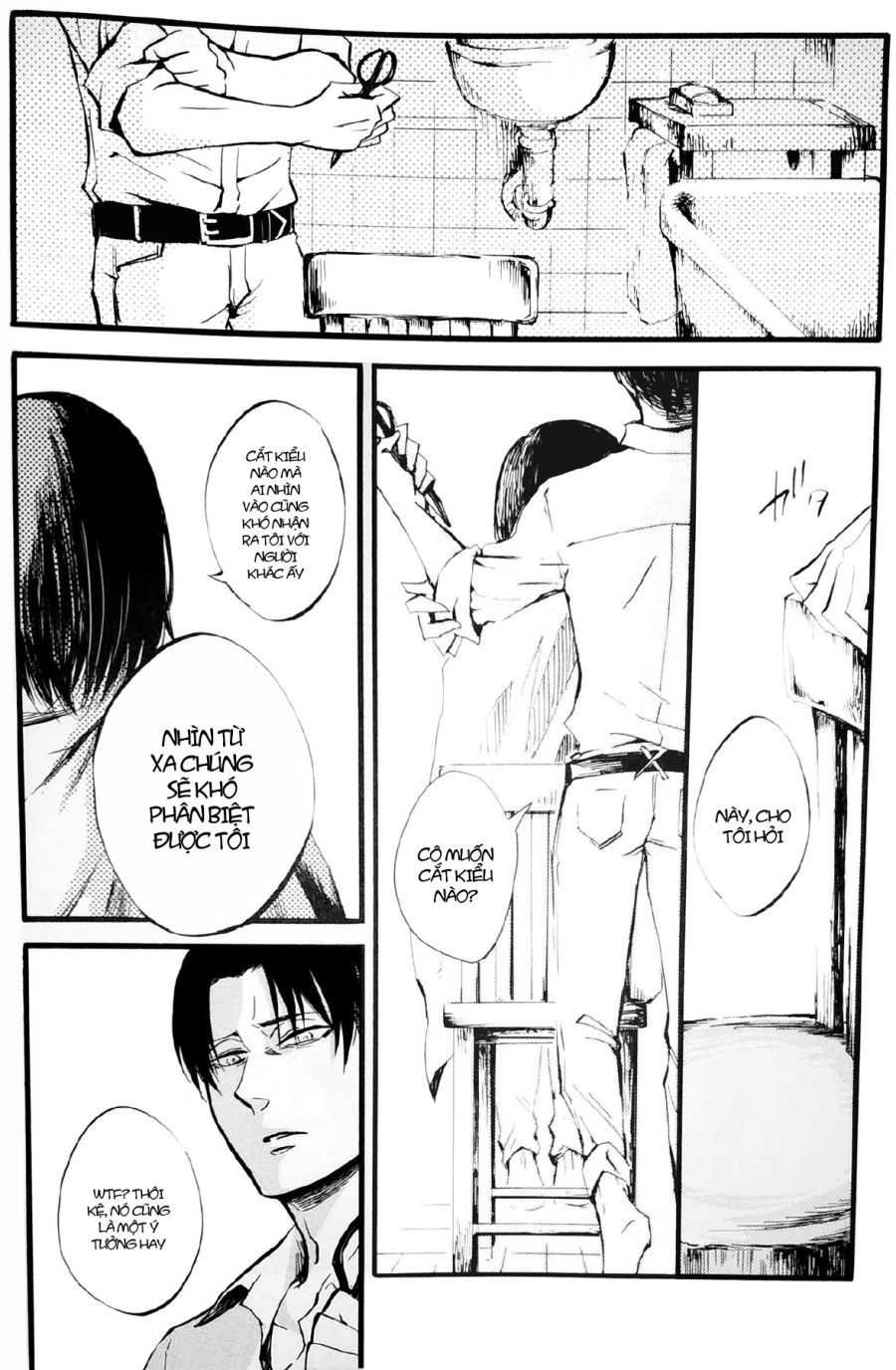 Tiếng Gầm Lặng Thinh Oneshot page 5 - Giả Dược