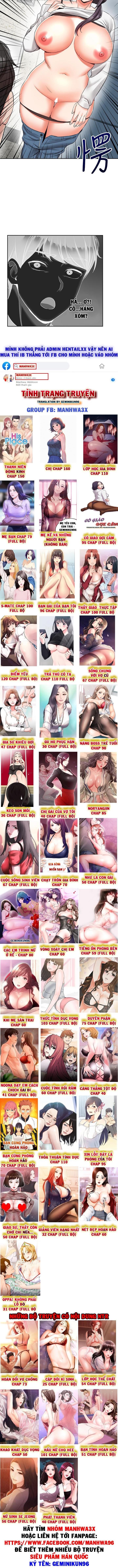 đọc truyện Tiếng Ồn Phòng Bên Chương 17 ảnh 8 tại Thiên Thai Truyện