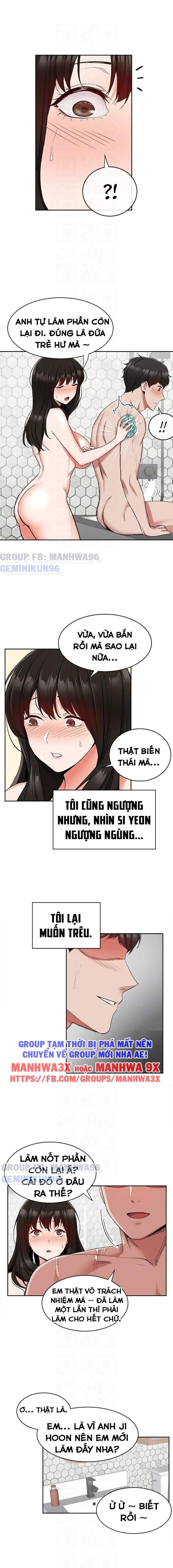 đọc truyện Tiếng Ồn Phòng Bên Chương 9 ảnh 5 tại Giả Dược