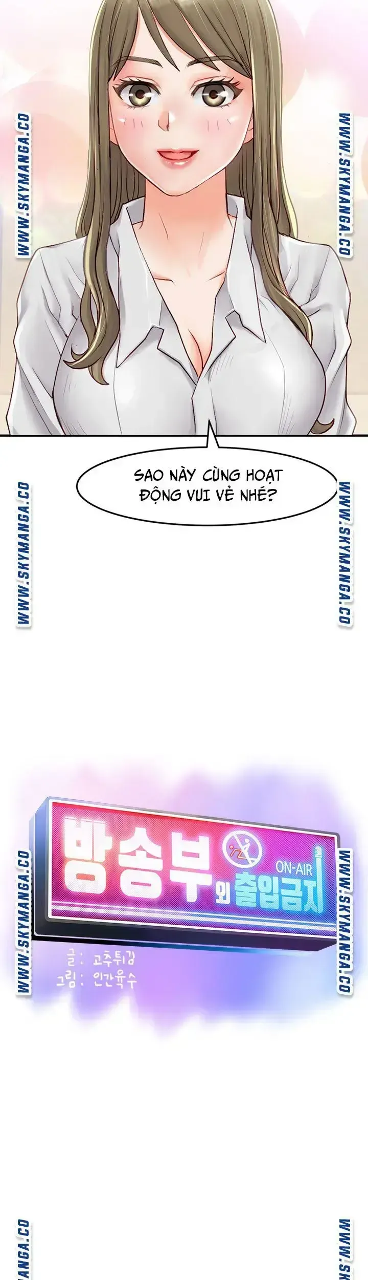 đọc truyện Tiếng Rên Rỉ Ở Clb Truyền Thông Chương 1 ảnh 15 tại Truyện Dạ Ký