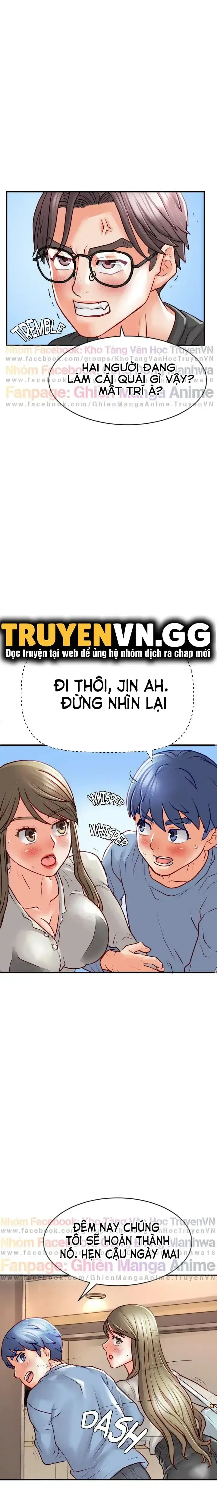đọc truyện Tiếng Rên Rỉ Ở Clb Truyền Thông Chương 17 ảnh 29 tại Giả Dược